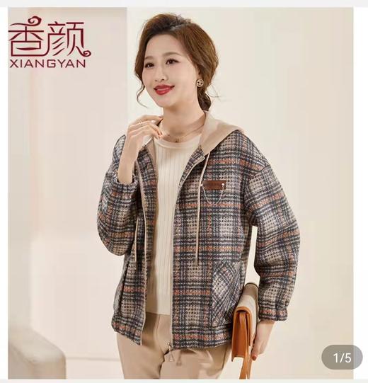 莫言83017（4） 商品图0