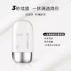 UNNY悠宜防晒霜50ml 防晒隔离面部身体防晒乳防紫外线spf50+ pa+++ 商品缩略图5