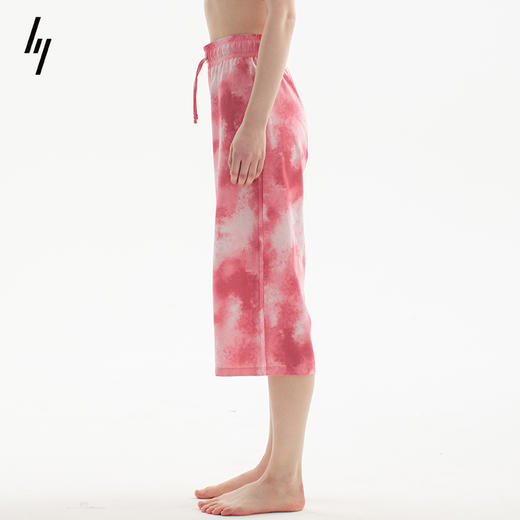 slenddy Morning Glow印花瑜伽阔腿裤女秋冬宽松休闲裤显瘦S6208 商品图1