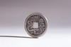 矩德泉坊 纯银手作 周元通宝周处斩蛟 吉祥钱 445 商品缩略图6
