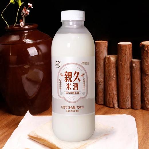 亲久 糯米米酒750ml  商品图0