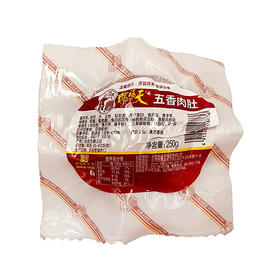 天福号五香肉肚 250g