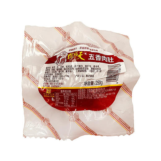 天福号五香肉肚 250g 商品图0