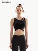slenddy Viola 交叉美背高强度运动内衣无钢圈运动瑜伽文胸S8210 商品缩略图0