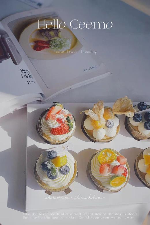 野餐水果杯子蛋糕  纸杯蛋糕 商品图1