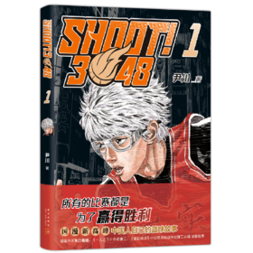 SHOOT3048(1)