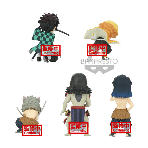 万代手办18135限定WCF鬼灭之刃第三弹-混箱 商品图3