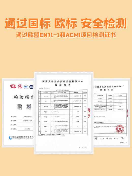 爱涂图重彩棒马卡龙色粉笔幼儿园可水洗水溶重彩油画棒儿童涂鸦笔 商品图3