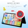 涵天文具-大富翁磁石跳棋（大）/盒 商品缩略图2