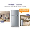 【下单前请与客服联系】海尔（Haier）冰箱 118升小型双门小冰箱BCD-118TMPA 商品缩略图6