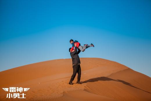 沙漠亲子徒步挑战赛 商品图5