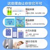 【下单前请与客服联系】海尔（Haier）冰箱 118升小型双门小冰箱BCD-118TMPA 商品缩略图1
