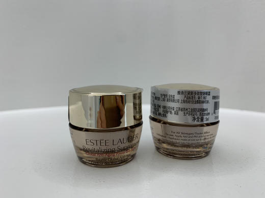 【大牌小样】Estee Lauder 雅诗兰黛 商品图4