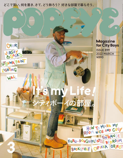 「日本 Popeye」 商品图0