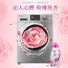 KAO/花王进口洗衣液 香味持久无荧光剂780g玫瑰洗剂洗衣液 商品缩略图3