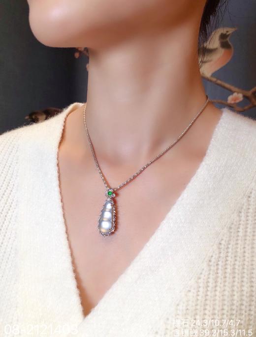 08-2121403，玻璃福豆吊坠，45999 商品图4