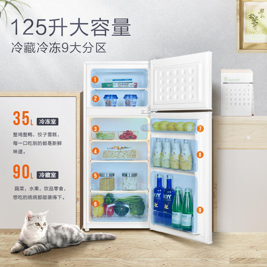 【下单前请先与客服联系】奥马(Homa) 125升 双门小冰箱 家用小型电冰箱 租房冷藏冷冻双开门 省电 环保内胆 白色 BCD-125H 商品图3
