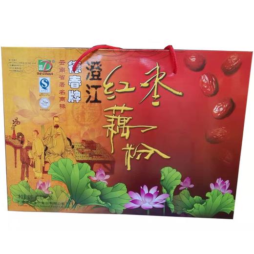 【德春】喜庆礼盒600g 商品图0