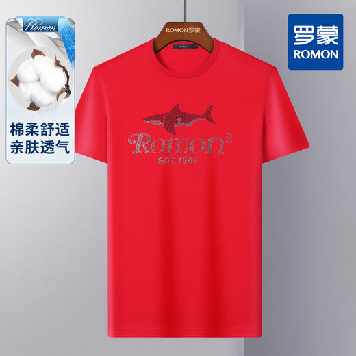 【纯棉透气】罗蒙男士t恤夏季新款时尚印花简约通勤休闲百搭短袖t恤 商品图6