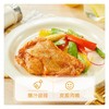 云上泰富&【圣农】黑椒香煎鸡胸肉黑椒香煎鸡腿肉100g*16包 商品缩略图0