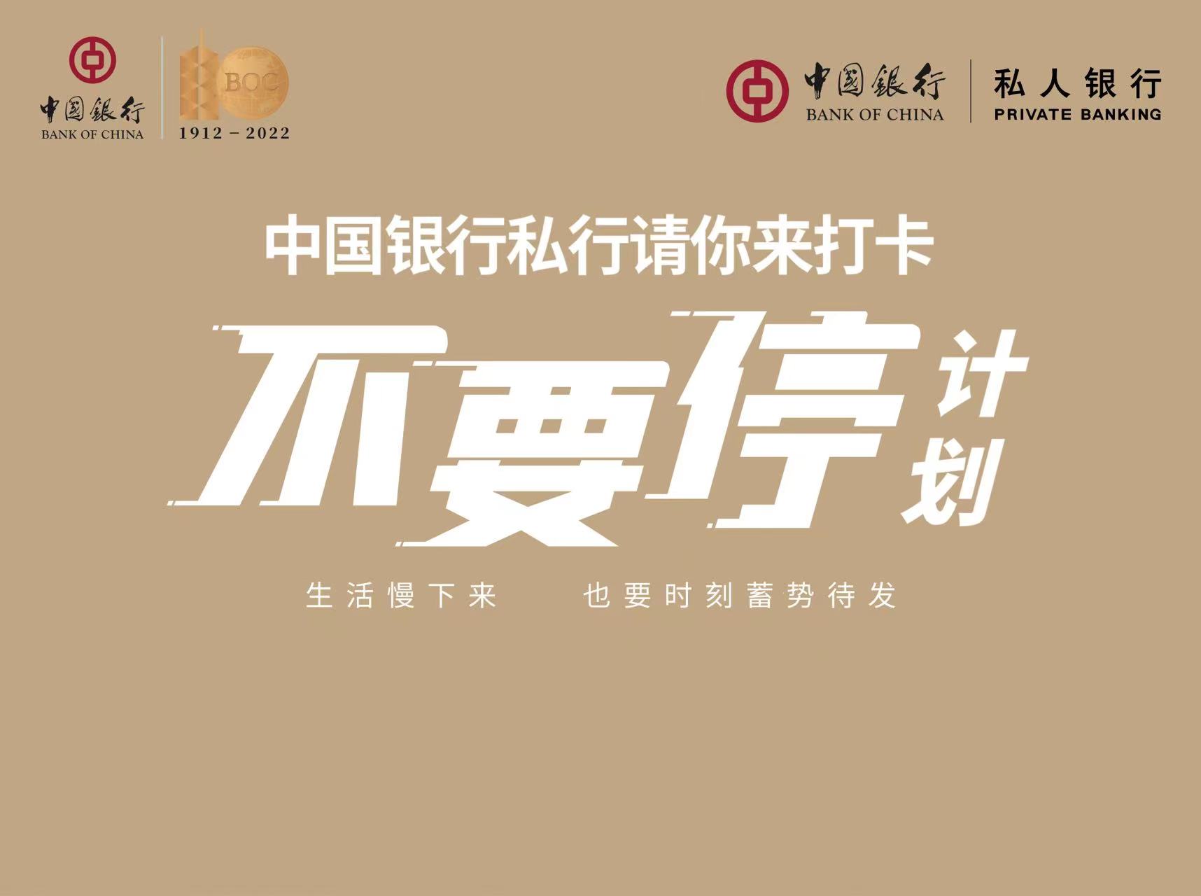 《疫情下如何做好体态管理》