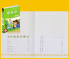 10本 格林童话 安徒生童话 一千零一夜 绿野仙踪 稻草人 小王子 成语故事 昆虫记 课外书1-2-3-4年级小学生新课程正能量课外书阅读 商品缩略图1