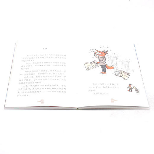 营救下金蛋的母鸡/狐狸侦探 商品图4