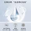 UNNY悠宜防晒霜50ml 防晒隔离面部身体防晒乳防紫外线spf50+ pa+++ 商品缩略图4