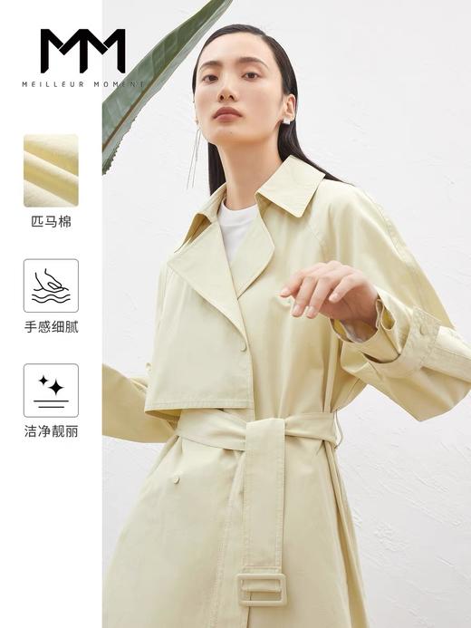 3F 【Meilleur moment麦檬】2022春季纯棉中长款风衣外套小个子女5D2260091 商品图0