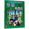 巴西寻宝记/我的第一本历史知识漫画书 商品缩略图0