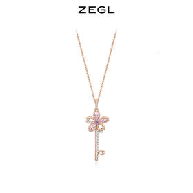 ZEGL设计师春日樱花系列925纯银花朵钥匙项链女玫瑰金锁骨链配饰