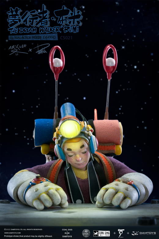 新品预售：布米·梦行者 6寸收藏级可动人偶 【浅睡眠版】23年1.2季度发货 商品图4