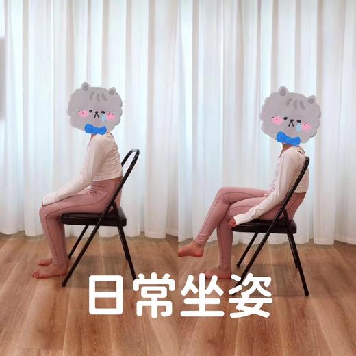 【百桐瑜伽.普拉提】58元抢购3节青少年脊柱健康精品课，科学有效的调整含胸驼背、高低肩、头前引、腿型不正等问题，名额有限，拼手速！ 商品图1