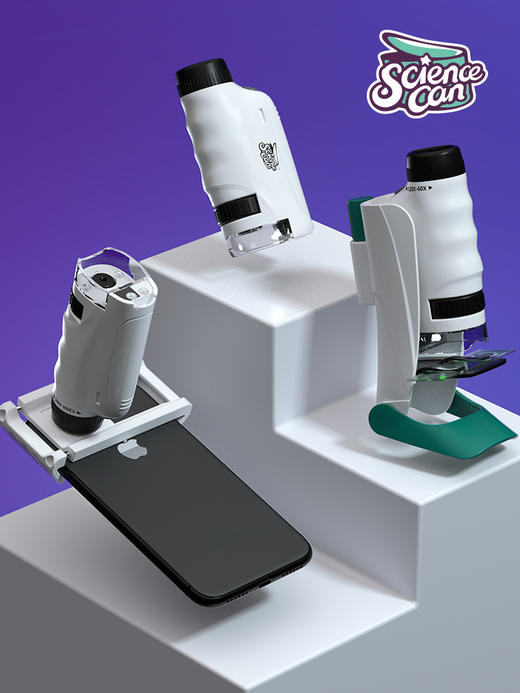 【预售：10天后发货】儿童便携式手持达尔文显微镜豪华版 商品图8