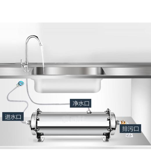 联润304不锈钢超滤净水器 包安装 【LY】 商品图2