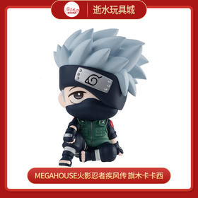 MEGA HOUSE 火影忍者疾风传 旗木卡卡西