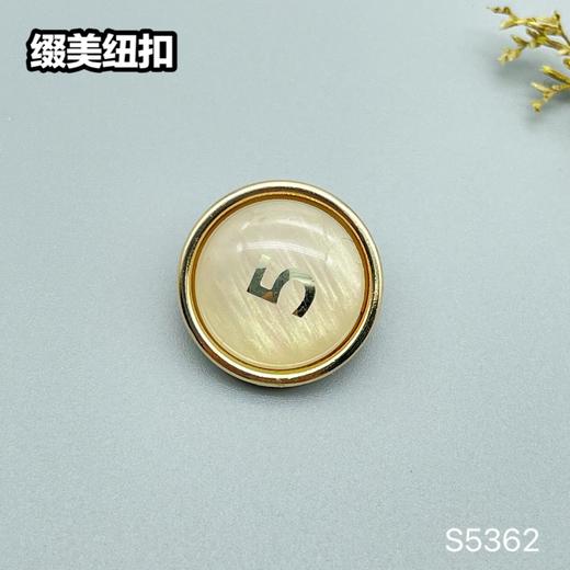 S5362(整包购买) 商品图1