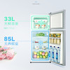【下单前请与客服联系】海尔（Haier）冰箱 118升小型双门小冰箱BCD-118TMPA 商品缩略图3