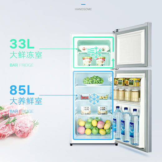【下单前请与客服联系】海尔（Haier）冰箱 118升小型双门小冰箱BCD-118TMPA 商品图3