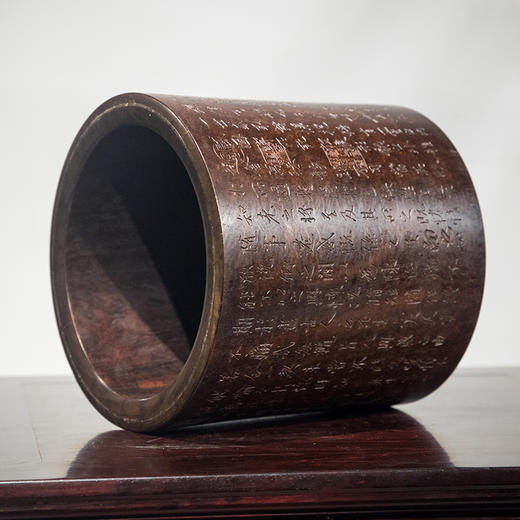 红木雕兰亭序诗文大笔筒 商品图1