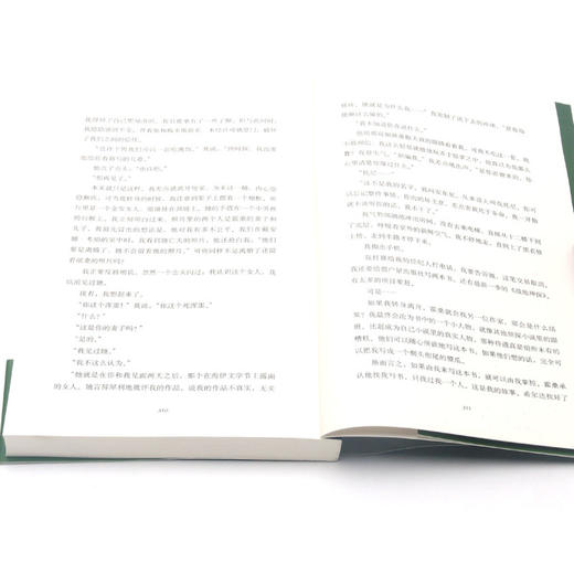 关键词是谋杀 商品图4