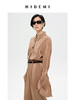 HIDEMI 【麦子同款】极简设计感花苞堆堆袖衬衫垂顺亲肤缎感衬衫套装  衬衫/长裤  乳白色/饼干色 商品缩略图5