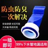 软胶地漏芯防臭地漏盖卫生间下水道地漏防臭器圆形反味厨房防蚊虫 商品缩略图0