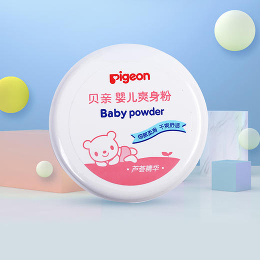 贝亲-盒装婴儿爽身粉140g 商品图0