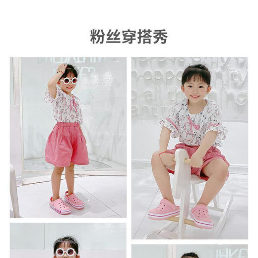 【à perles】 cr*cs洞洞鞋，亲子成人款【清仓，不退不换】 商品图3