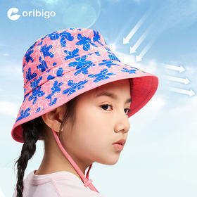 【清仓款】oribigo 儿童防晒帽
