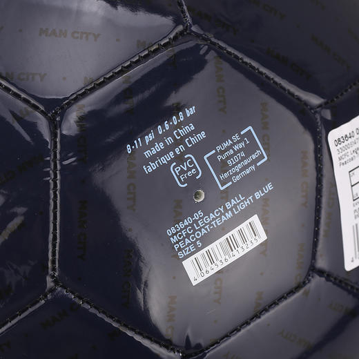 小李子:PUMA/彪马曼城运动比赛训练4/5号足球成人男083640-05 商品图3