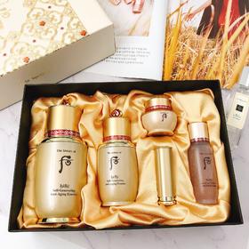 【中欧班列精选】  韩国WHOO后密贴套盒 版本随机Y LPY