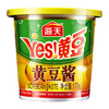 【自营】海天黄豆酱170g*3杯 商品缩略图2