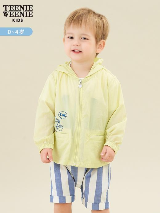 天空之城-Teenie Weenie Kids-婴童印花薄款连帽外套 商品图1